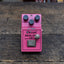 Maxon AD-80 Analog Delay 1980s - Pink