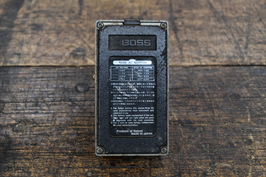 Boss DS-1 Distortion (Black Label, Long Dash) 1978 - 1982 - Orange