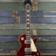 Orville LPS-75 Les Paul Standard 1992 - 1997 - Wine Red